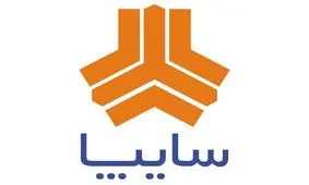 تولید ۲.۵ برابری «سایپا» در آذر ۹۸ نسبت به آذر ۹۷