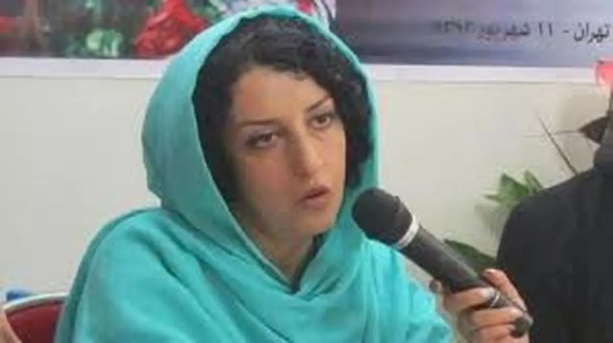  اخبار مطرح شده درباره ضرب و شتم نرگس محمدی را پیگیری می‌کنیم