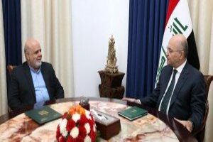 دیدار سفیر کشورمان با رئیس جمهور عراق