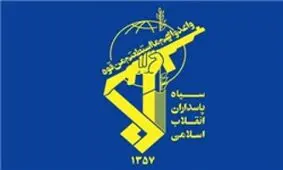 انتقام، حق طبیعی مردم و نیروهای مدافع عراق است