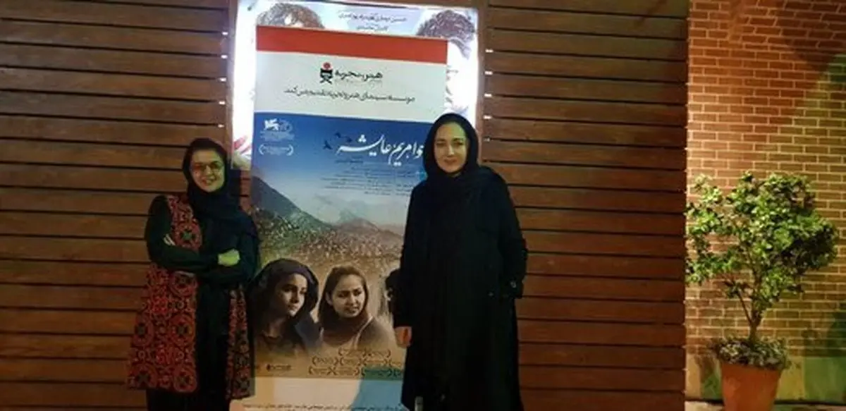 عکس| نیکی کریمی در موزه سینما