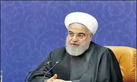 شرایط صلح و جنگ روحانی!