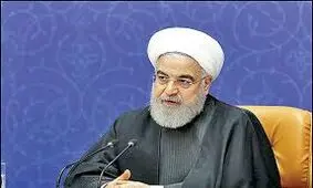 شرایط صلح و جنگ روحانی!