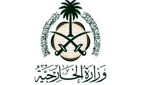 عربستان حملات به مواضع نیروهای آمریکایی در عراق را محکوم کرد