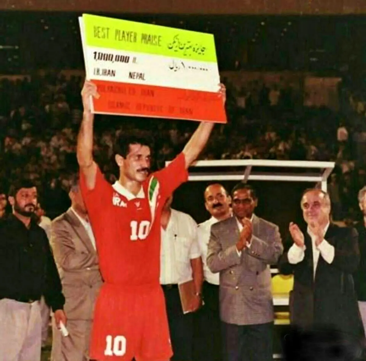 داستان جایزه صد هزار تومانی به علی دایی