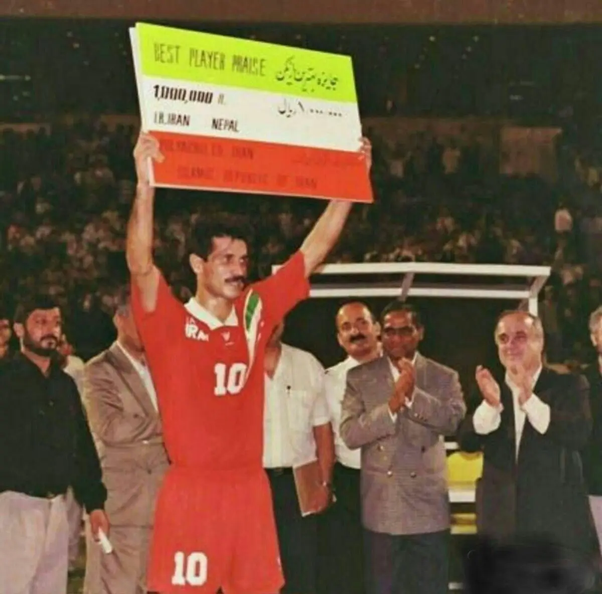 داستان جایزه صد هزار تومانی به علی دایی