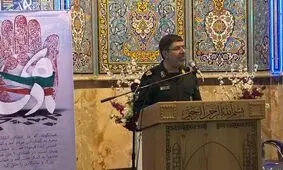  آشوبگران برای کشتن مردم در حوادث آبان آموزش دیده بودند