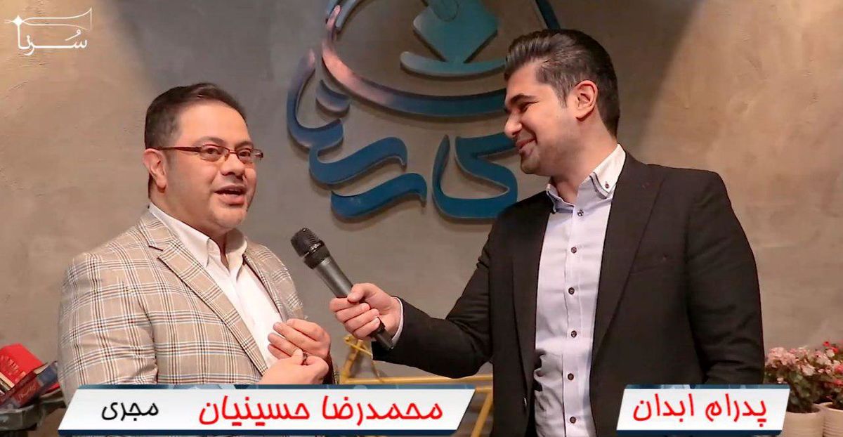 باورم نمیشود که کسی بگوید با تلویزیون قهر هستم/ مشکلات درون خانوادگی است