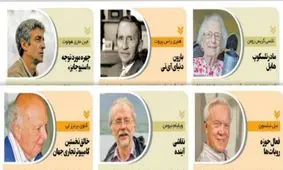 کدام ستاره‌های فناوری در سال 2019 خاموش شدند