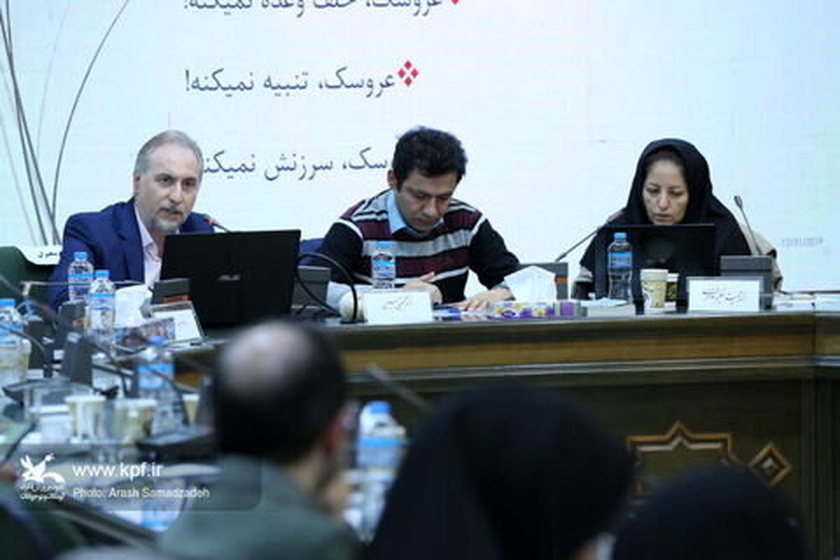 مشاهده بازی کودکان، راهی برای درمان روح و روان آنها