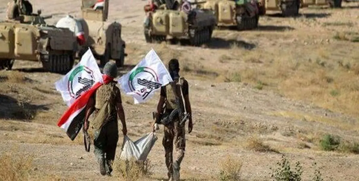 کینه مشترک آمریکا از سپاه، بسیج و حشدالشعبی