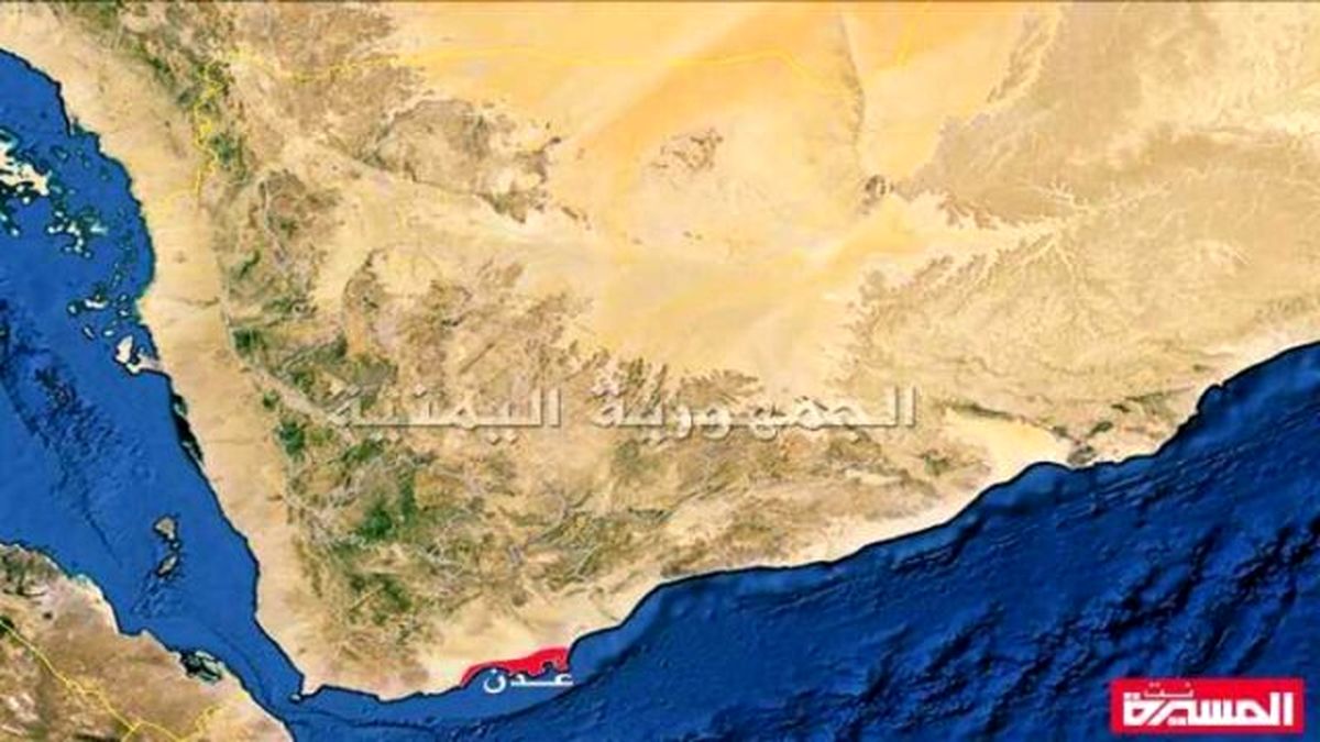 سرقت ۱۸ میلیارد ریال از بانک یمن در حمله نیروهای اماراتی به بندر عدن