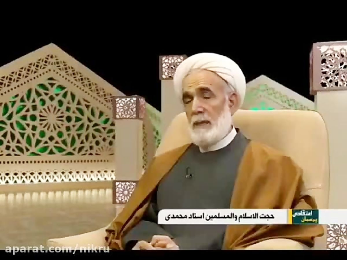 ازدواج با جِنها امکانپذیر است، حتی بچهدار هم میتوان شد! + فیلم