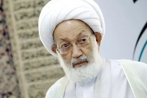 رهبر شیعیان بحرین حمله آمریکا به حشد شعبی عراق را محکوم کرد