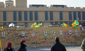 عکس‌های جدیدی که آمریکا از سفارتش در عراق منتشر کرد