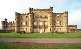اسکاتلند برترین مقصد در گردشگری عروسی شد