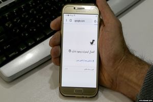 اختلال اینترنت در شیراز وارد دومین روز شد