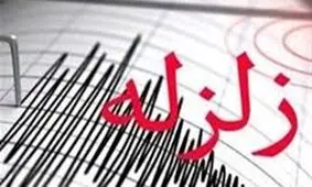 زلزله ۴.۶ ریشتری در سنگان خواف