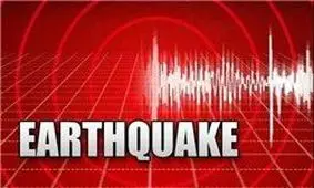 زلزله 5.5 ریشتری شهرهای مختلف پاکستان را لرزاند