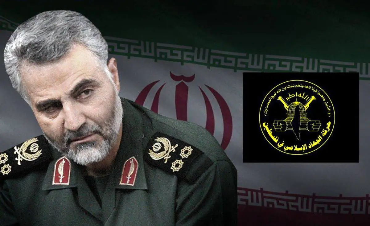 جزئیاتی تازه از عملیات ترور / عملیات آذرخش کبود چطور انجام شد؟ + عکس وسایل همراه سردار سلیمانی