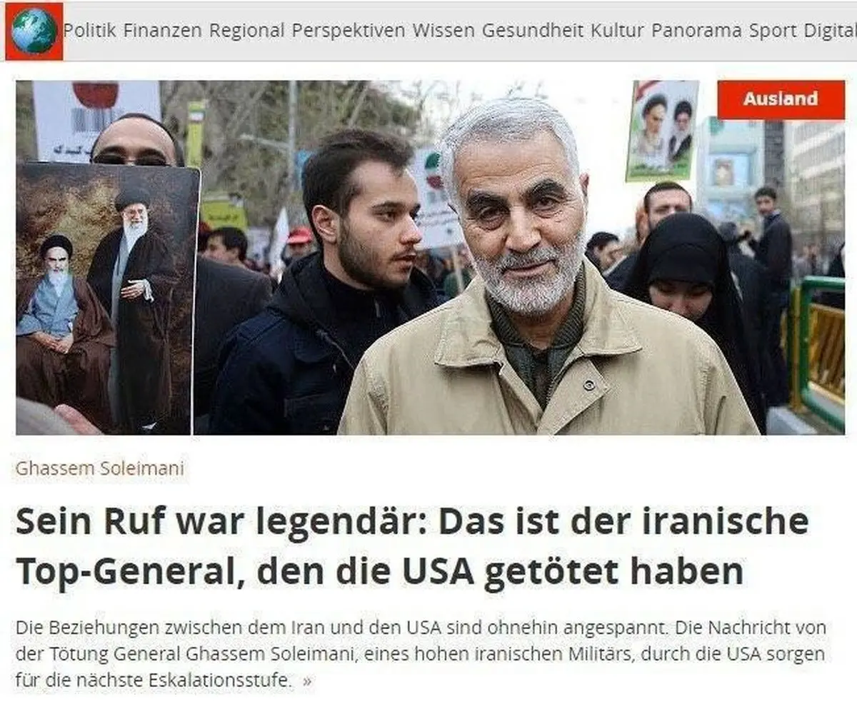 وقتی آمریکا قهرمان مبارزه با تروریسم را ترور می کند / پنتاگون درباره عملیات آذرخش کبود چه توضیحی داد؟