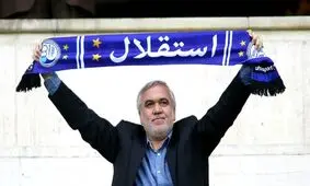 فتح الله زاده: با هیچ گزینه ای برای هدایت استقلال مذاکره نکردم