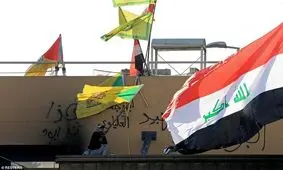 نشنال اینترست: ترامپ اشتباه ایران‌ستیزانه کارتر را درباره عراق تکرار کرد