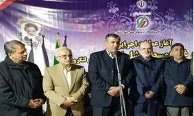 سهمیه طرح ملی مسکن در برخی استان‌ها افزایش می‌یابد