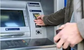 یارانه معیشتی نمی‌گیرید؟ تا آخر دی فرصت اعتراض دارید