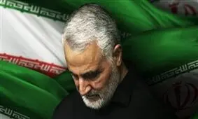 اصلاح طلبان ترور سردار سلیمانی را محکوم کردند