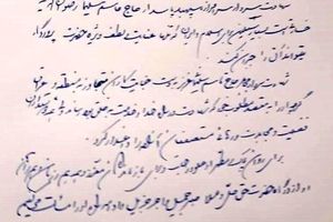 رئیس دولت اصلاحات: شهادت سردار سلیمانی، خسارتی است بسیار سنگین برای اسلام و ایران