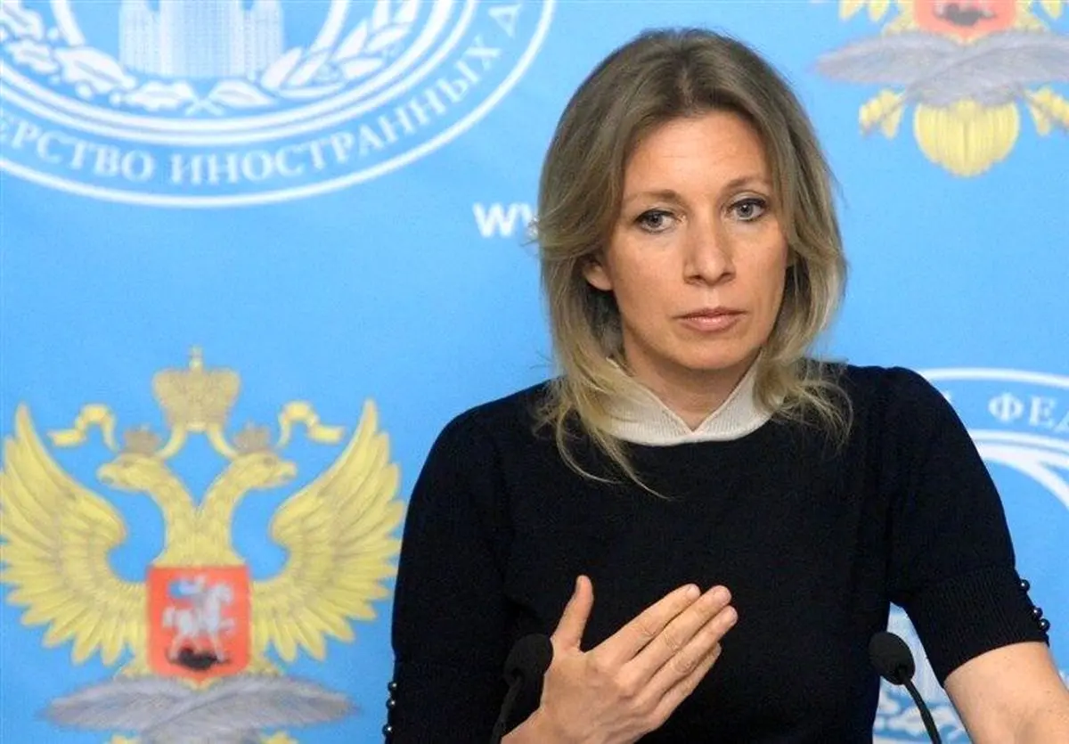 حمله تروریستی آمریکا به فرودگاه بغداد در شورای امنیت بررسی می‌شود