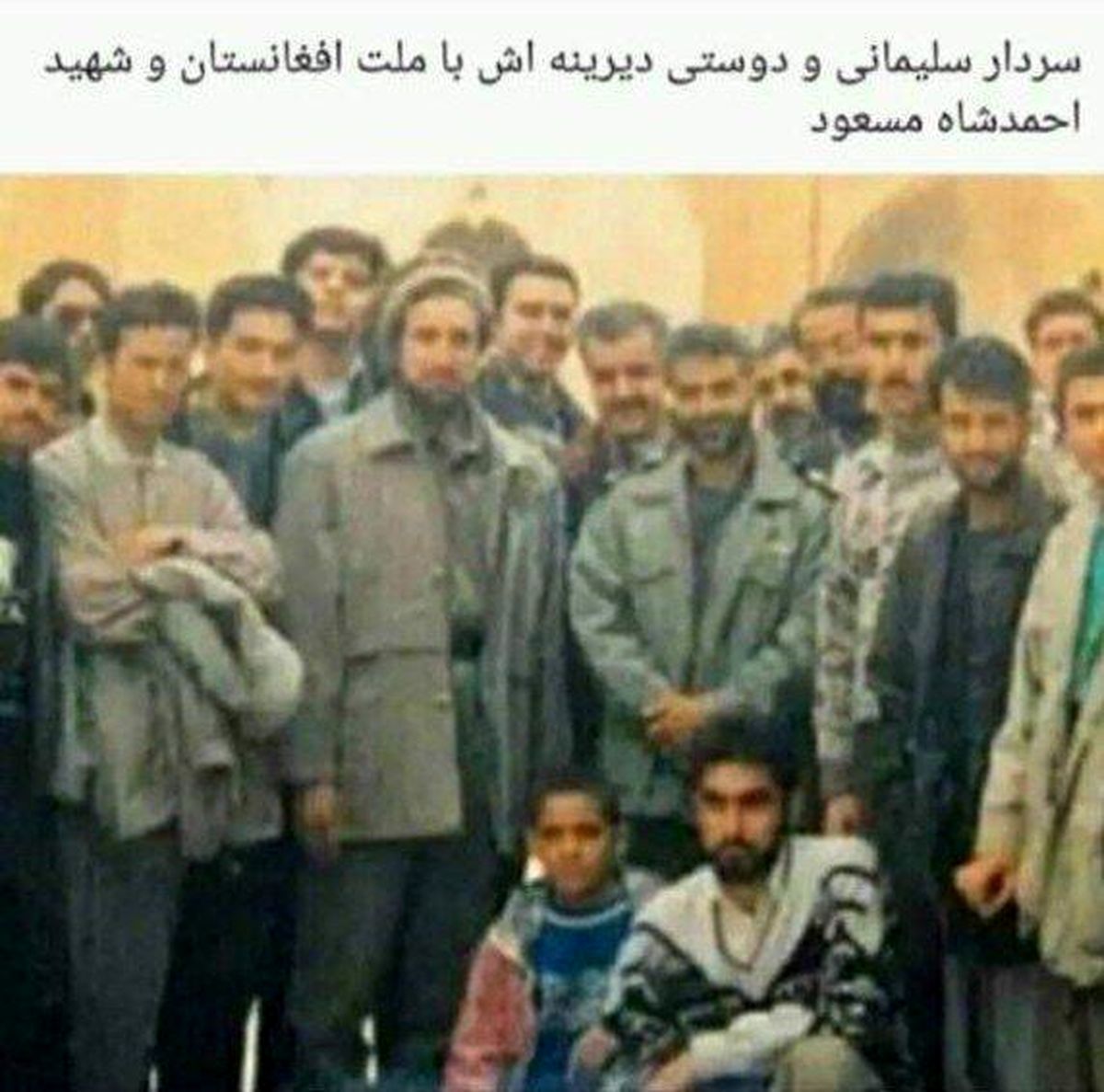 سلیمانی و شاه مسعود؛ دو رفیق، هر دو شهید ترور
