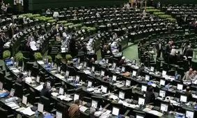 لغو جلسه علنی مجلس برای حضور نمایندگان در مراسم تشییع شهید پیکر سردار قاسم سلیمانی