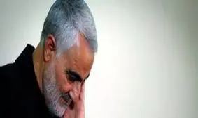 پیکر سپهبد شهیدسلیمانی فردا در مشهد تشییع می‌شود