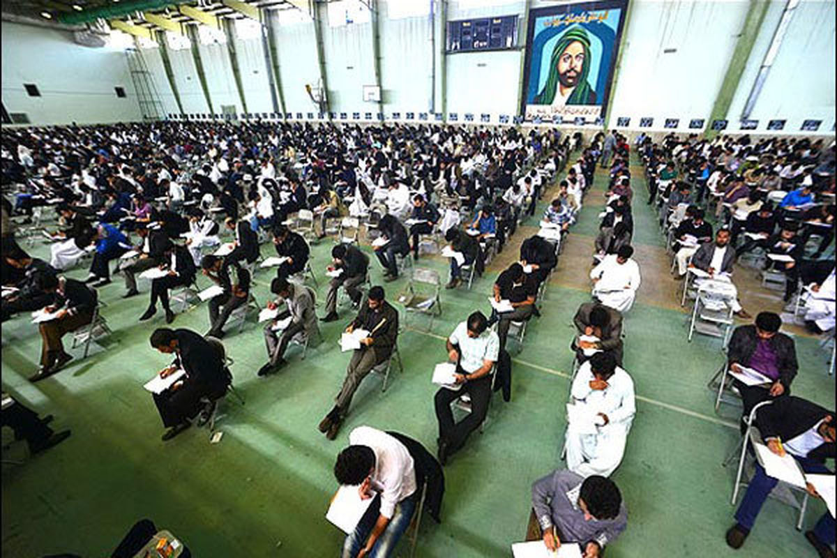 نتایج اولیه آزمون استخدامی فردا اعلام میشود