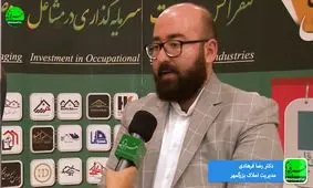 عدم ثبات قیمت، باعث رکود بازار مسکن و خودرو می‌شود/افزایش نرخ محصولات اولیه و نوسانات بازار، از دلایل رشد قیمت مسکن است