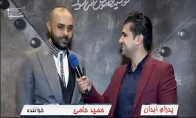 ورود هنرمندان به برخی مسائل با هدف دیده‌شدن است/ وظیفه هنرمند شفاف‌سازی و کمک در کار خیر است