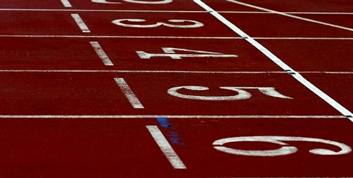 انتصاب مسئول مسابقات داخل سالن دوومیدانی آسیا