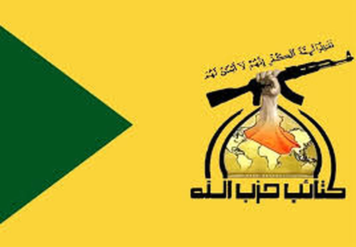 تمامی نیروهای امنیتی عراق از پایگاههای آمریکایی دور شوند