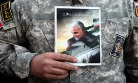 نظرخواهی / روز شهادت سپهبد سلیمانی، به چه نامی ثبت در تقویم شود؟