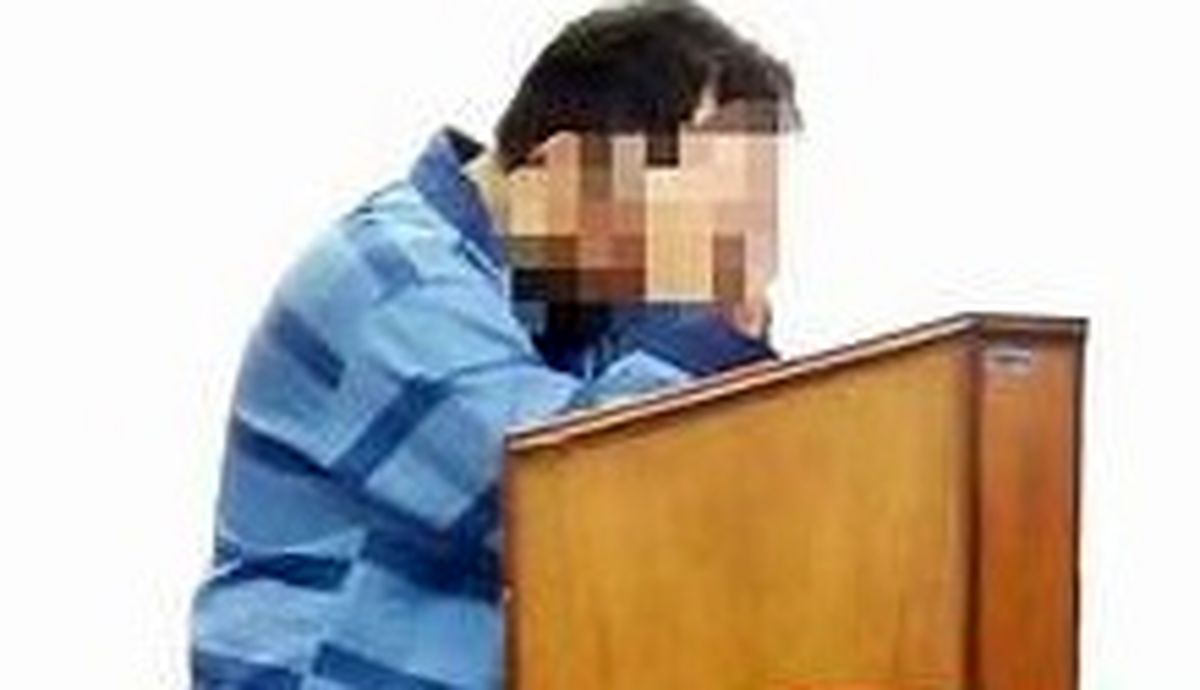 قتل به خاطر پیشنهاد بیشرمانه
