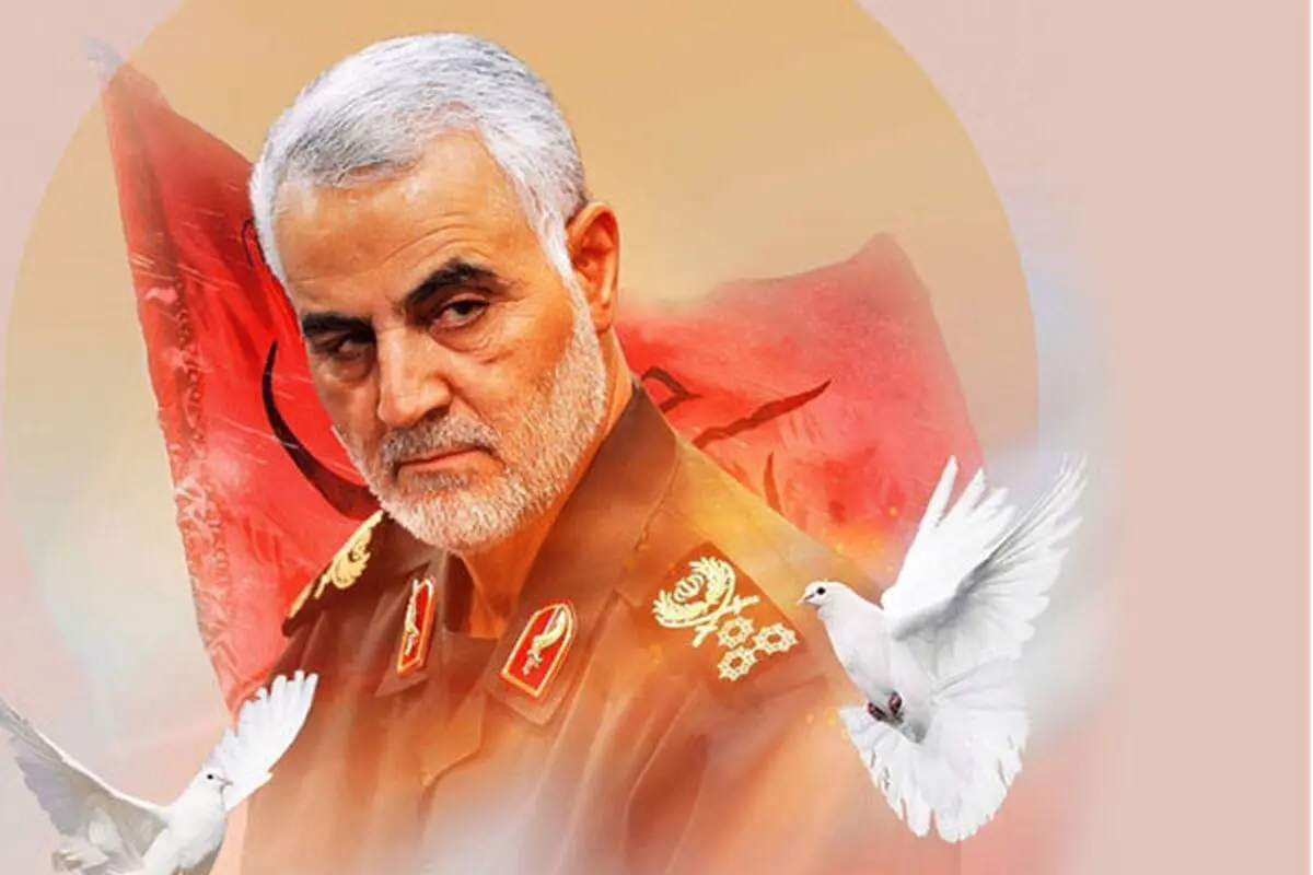 اهدای مدال قهرمانی به سردار شهید قاسم سلیمانی