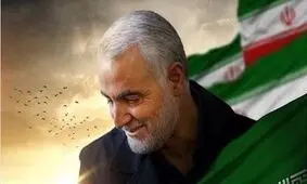 وجود عوامل نفوذی در مجموعه تیم حفاظت شهید سلیمانی در حال بررسی و شناسایی است