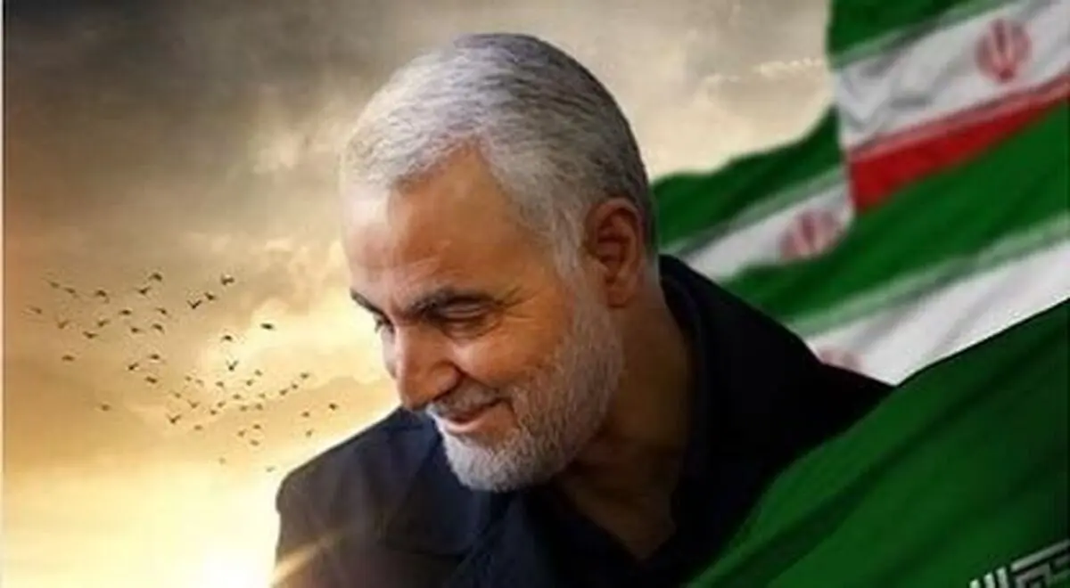 وجود عوامل نفوذی در مجموعه تیم حفاظت شهید سلیمانی در حال بررسی و شناسایی است