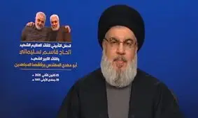 برنامه داشتند حاج قاسم را در کرمان ترور کنند / ریاست جمهوری ترامپ تمام می‌شود و او نمی‌تواند یک دیدار با رییس‌جمهور ایران داشته باشد