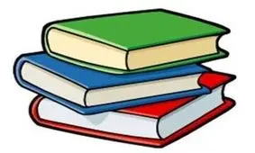 «ان‌شاء‌الله» وارد فرهنگ لغت آلمانی شد