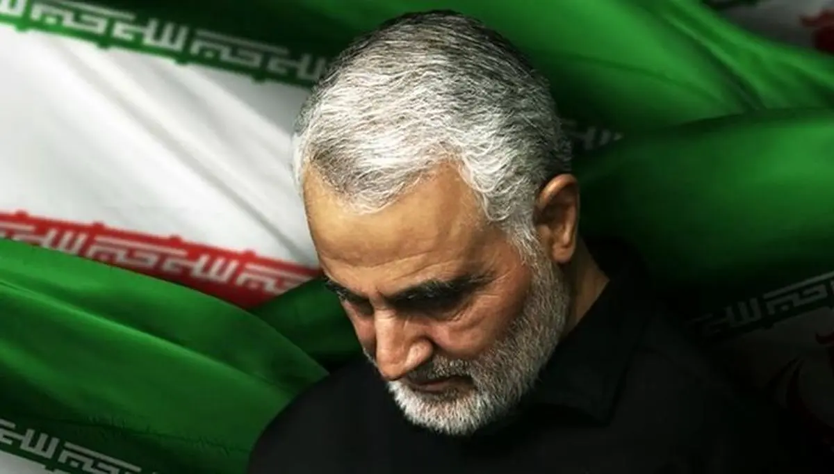 پیام توییتری دفتر مقام معظم رهبری همزمان با تشییع پیکر شهید سردار سلیمانی