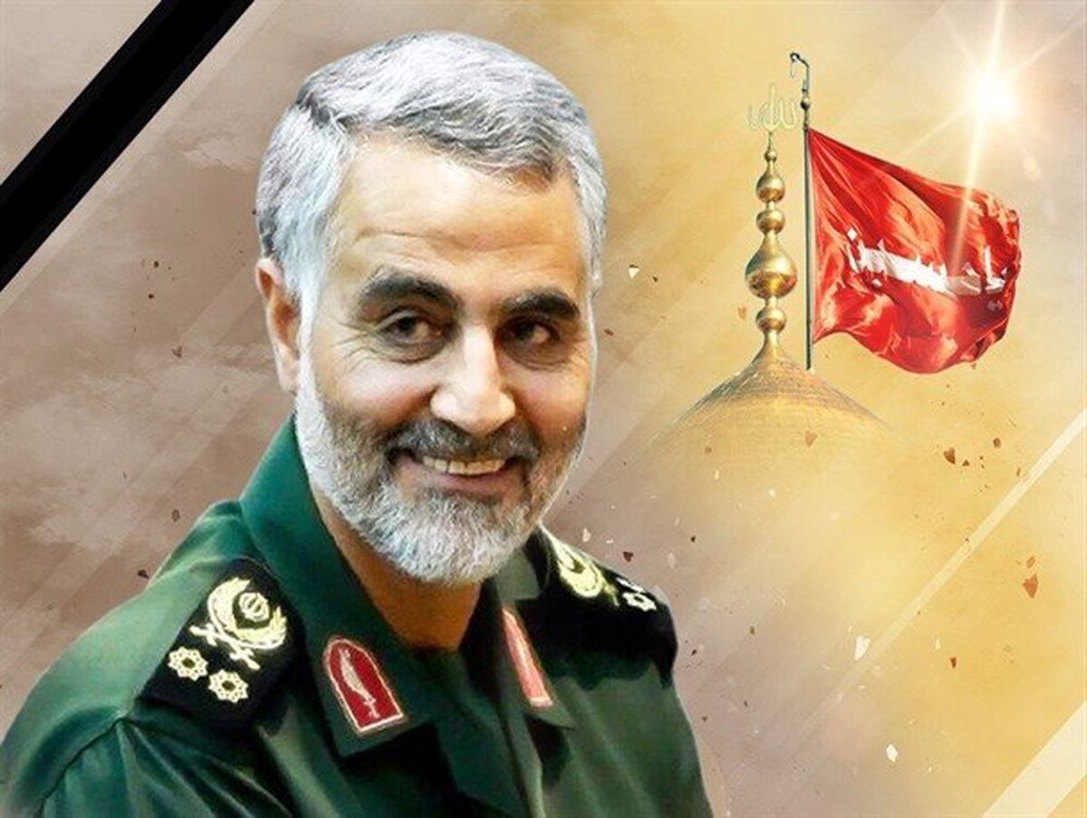 مدارس شیراز سهشنبه ۱۷ دی تعطیل است