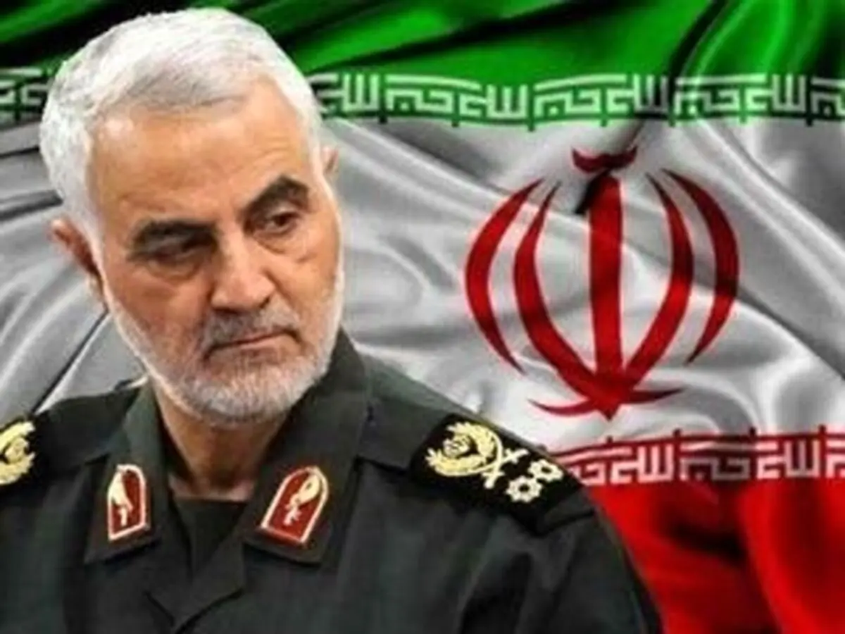 خانه سردار سلیمانی کجای تهران است؟